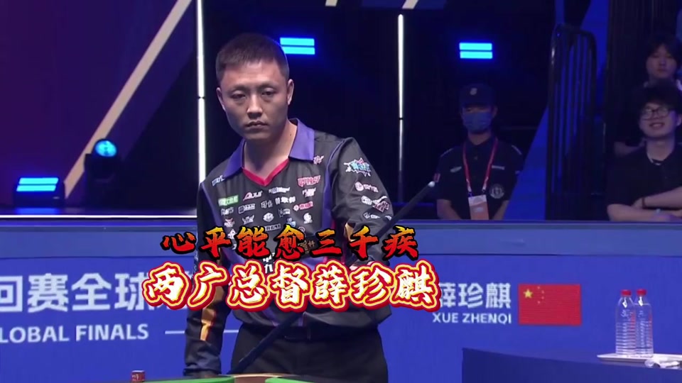 这种情绪对 这种情绪对