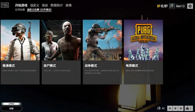 陪伴多年 陪伴多年