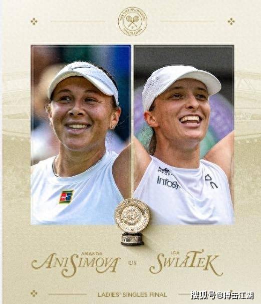 从中看到了 从中看到了