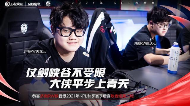 场的表现受 场的表现受