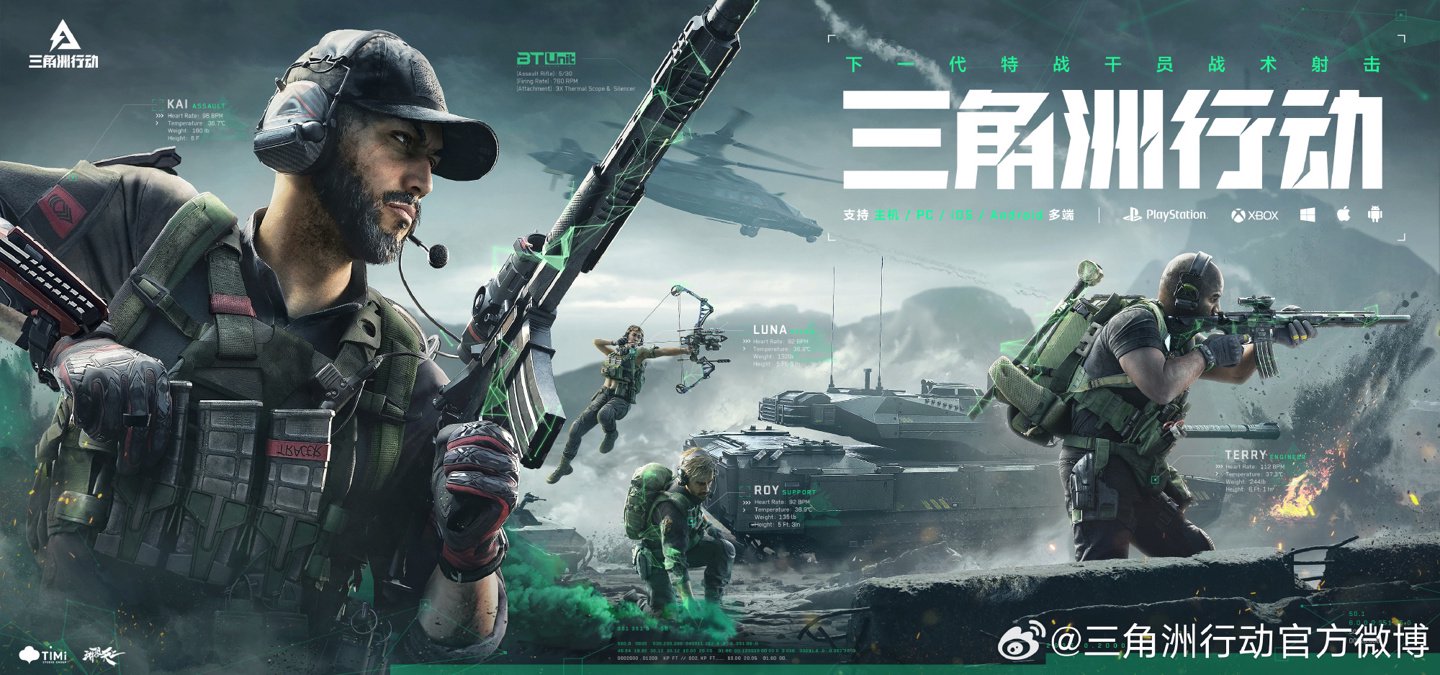 乌克兰作为 乌克兰作为