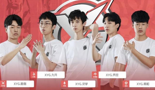 守缝隙中找 守缝隙中找