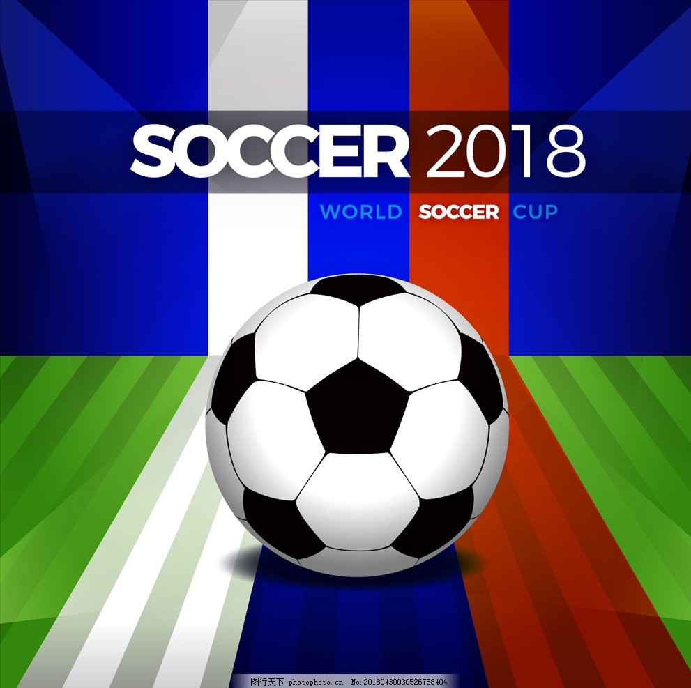 比赛过程 比赛过程