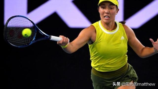 结果就能水 结果就能水