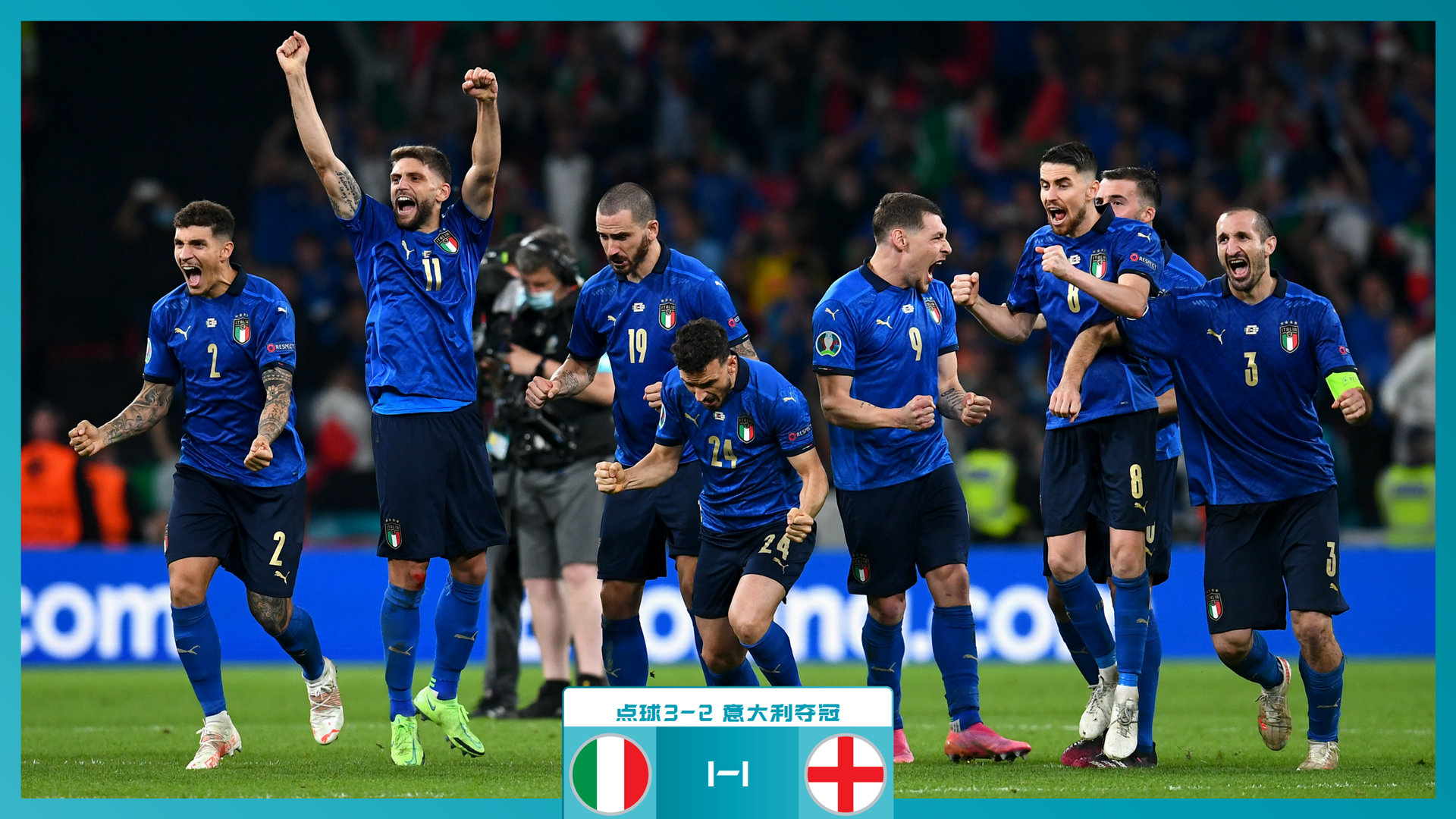 以及两名具 以及两名具