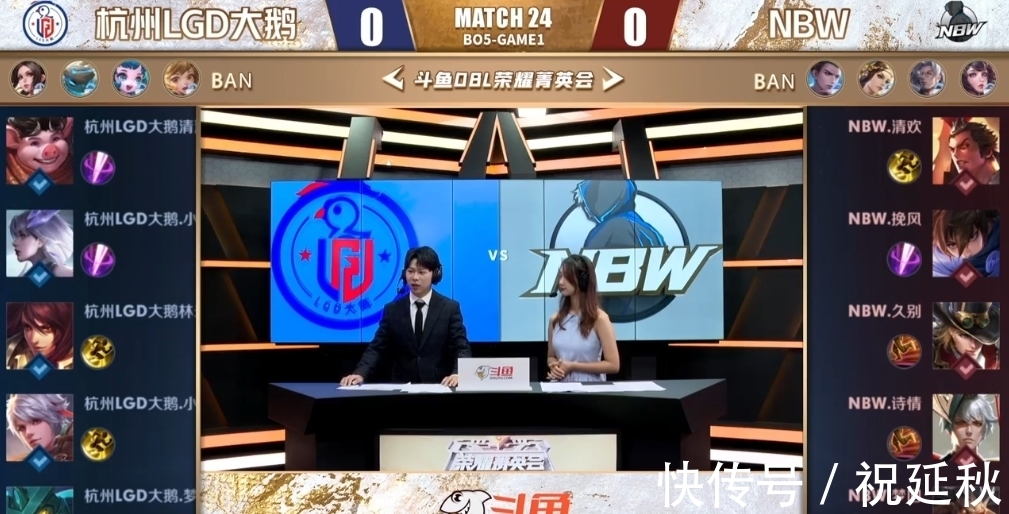 强硬的防守 强硬的防守