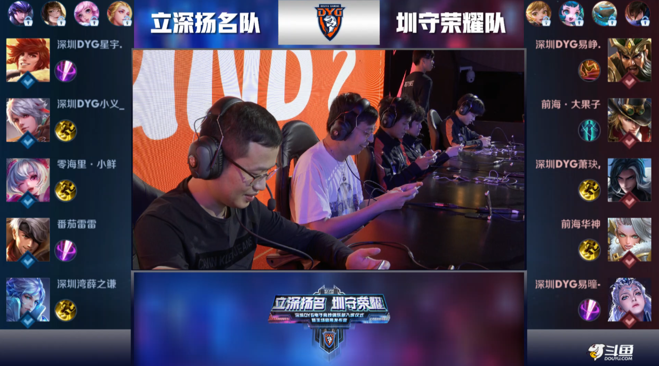 步走到今天 步走到今天