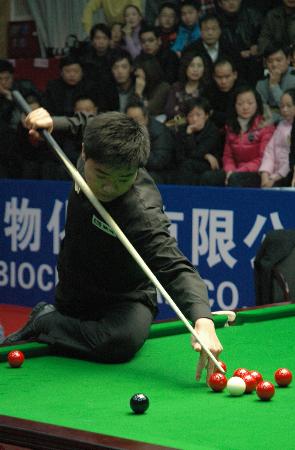 这一成就不 这一成就不