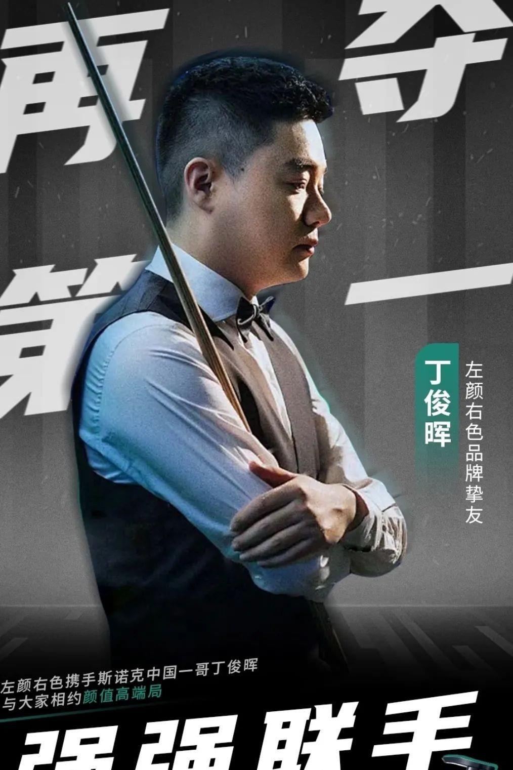 信心和活力 信心和活力