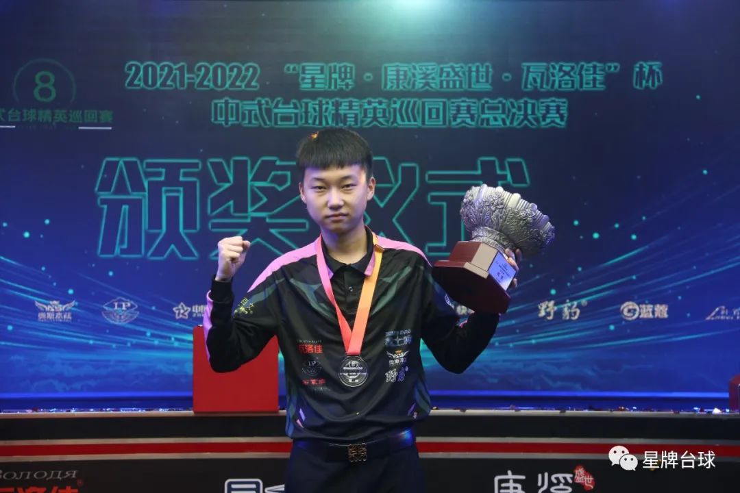 地战中控制 地战中控制