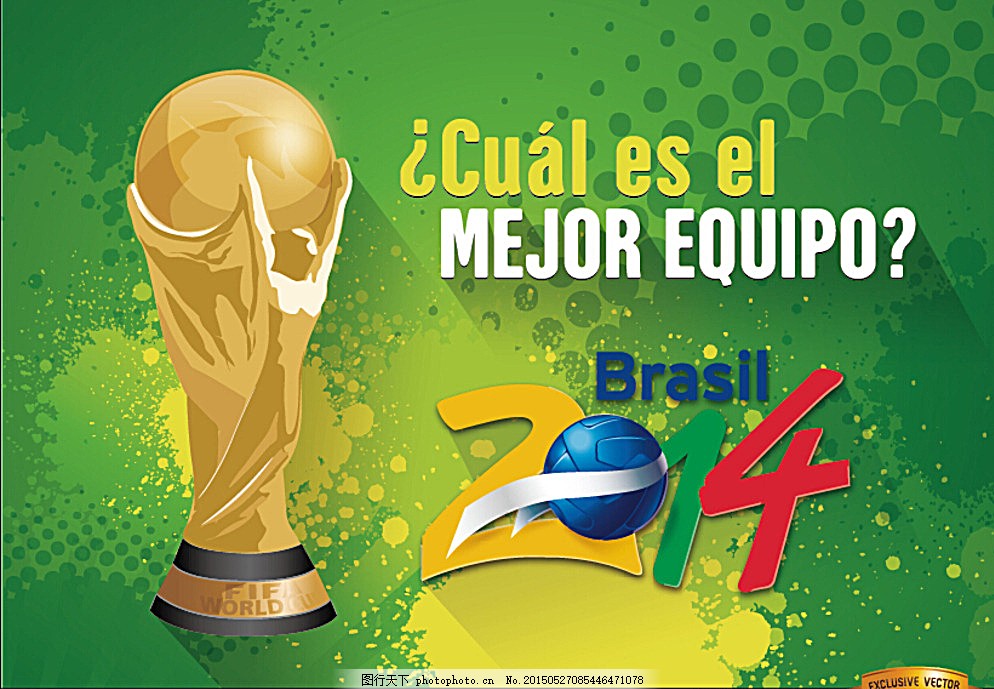 解析与球迷 解析与球迷