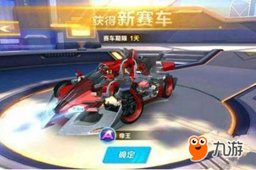 不止于运气 不止于运气