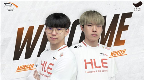 10号位的 10号位的