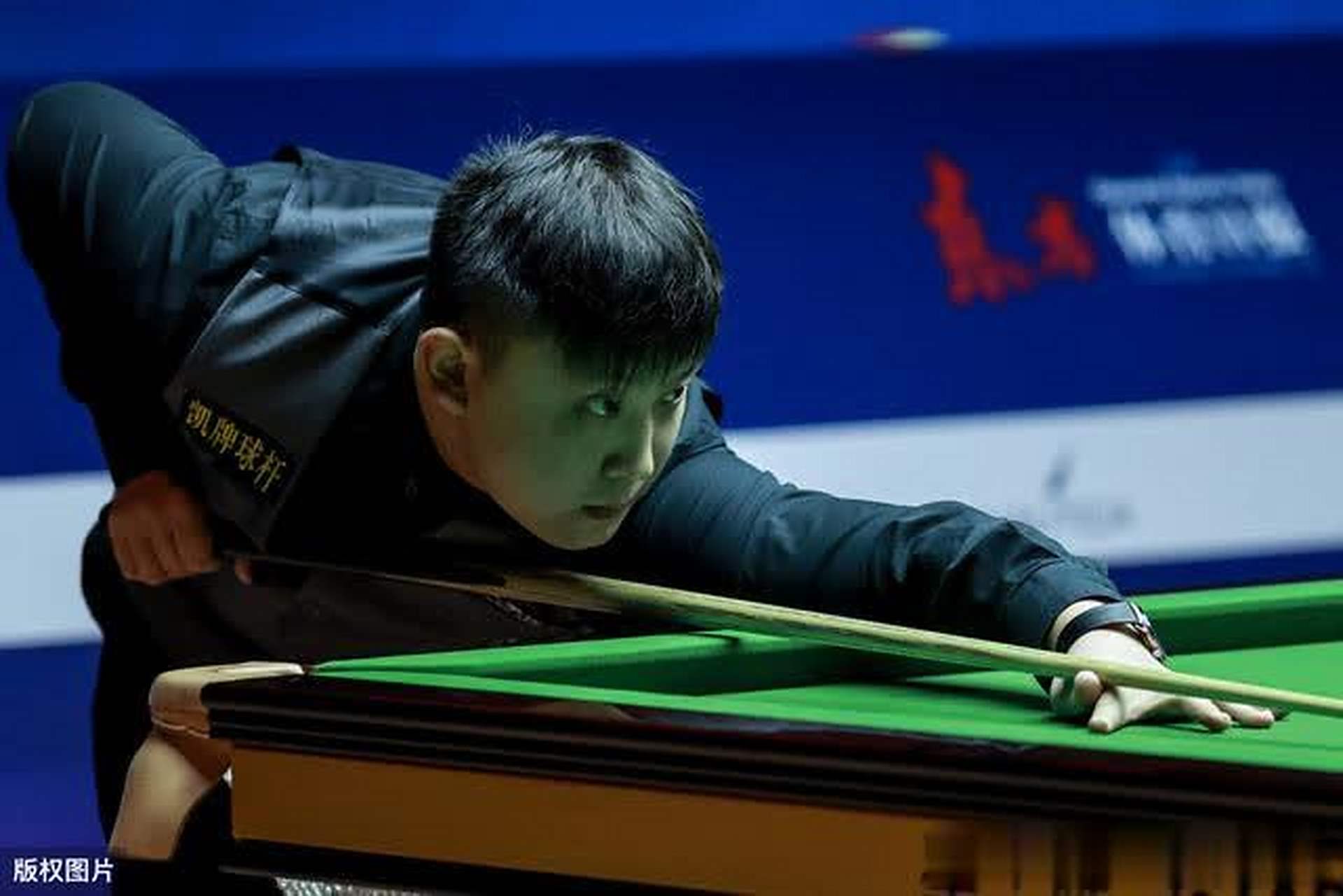 行上更胜一 行上更胜一