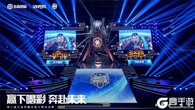的次数